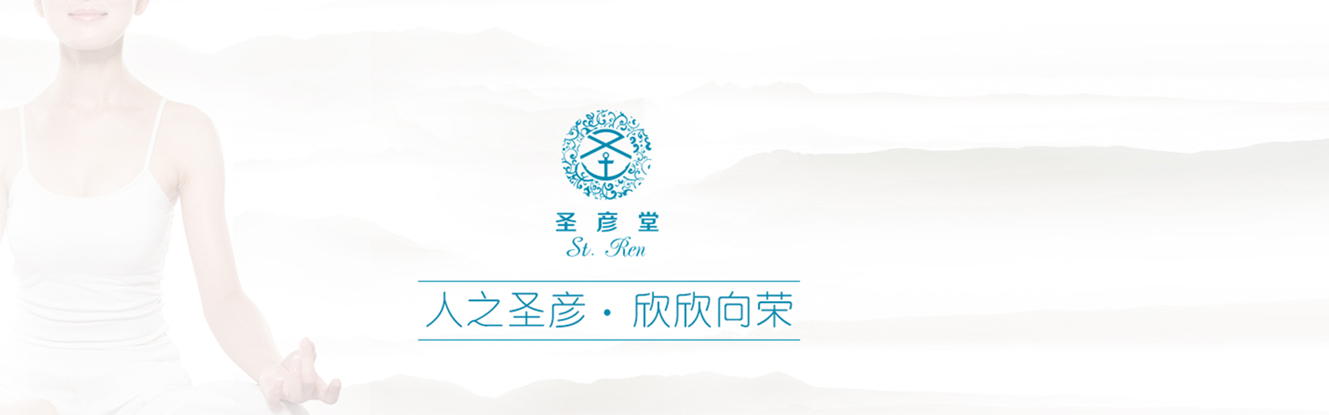 大图二